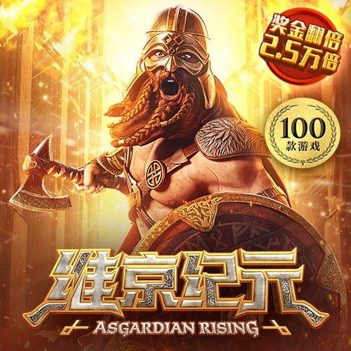 星空app官方网站登录入口,星空平台app官方下载,星空app登录入口官网